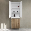 Купити Шафа-пенал на підлогу з кошиком, 60см AM.PM M91CRX0606WF38 GEM S , M91CRX0606WF38 /  , в категории Пенали та напівпенали у ванну , от бренда AM-PM  Інтернет-магазин сантехніки ✓ Кращі ціни на ринку ✓ Величезний вибір ✓ Гарантія ✓ Заходьте!