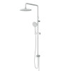 Купити Душова система ShowerSpot без змішувача AM.PM F0790033 Gem , F0790033 / F0790033 Gem,душ.система,набор:верхн.душ d220 мм, ручн.душ 1ф-ция d 110 мм, душ.штанга 1030-1460 мм, белая , в категории Душові системи та панелі , от бренда AM-PM  Інтернет-ма