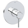 Купить Atrio Смеситель для душа, одноручный GROHE 19463001 , 19463001 / 12566 , в категории Смесители для душа , от бренда GROHE  Интернет-магазин сантехники ✓ Лучшие цены на рынке ✓ Огромный выбор ✓ Гарантия ✓ Заходите!