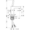 Купить Axor Citterio - смеситель на тюльпан (хром) HANSGROHE 39010000 HANSGROHE 39010000 , 39010000 / 13314 , в категории Смесители для умывальника , от бренда HANSGROHE  Интернет-магазин сантехники ✓ Лучшие цены на рынке ✓ Огромный выбор ✓ Гарантия ✓ Зах