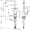 Купити Фокус 260 Змішувач для кухні, одноважiльний HANSGROHE 31820000 , 31820000 / 26969 , в категории Змішувачі для кухні , от бренда HANSGROHE  Інтернет-магазин сантехніки ✓ Кращі ціни на ринку ✓ Величезний вибір ✓ Гарантія ✓ Заходьте!