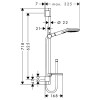 Купити Raindance Select E душовий набір HANSGROHE 26620400 , 26620400 / 36086 , в категории Душові набори , от бренда HANSGROHE  Інтернет-магазин сантехніки ✓ Кращі ціни на ринку ✓ Величезний вибір ✓ Гарантія ✓ Заходьте!