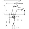 Купити Фокус 70 Змішувач на умивальника з донним клапаном Push Open HANSGROHE 31604000 , 31604000 / 36987 , в категории Змішувачі для умивальника , от бренда HANSGROHE  Інтернет-магазин сантехніки ✓ Кращі ціни на ринку ✓ Величезний вибір ✓ Гарантія ✓ Захо