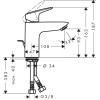Купити Logis Змішувач для умивальника, одноважiльний HANSGROHE 71100000 , 71100000 / 42237 , в категории Змішувачі для умивальника , от бренда HANSGROHE  Інтернет-магазин сантехніки ✓ Кращі ціни на ринку ✓ Величезний вибір ✓ Гарантія ✓ Заходьте!