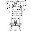 Купити Logis Змішувач для ванни, одноважiльний HANSGROHE 71400000 , 71400000 / 42341 , в категории Змішувачі для ванної , от бренда HANSGROHE  Інтернет-магазин сантехніки ✓ Кращі ціни на ринку ✓ Величезний вибір ✓ Гарантія ✓ Заходьте!