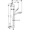 Купить Croma Select S Vario Душовий набір 0,65 м HANSGROHE 26562400 , 26562400 / 44309 , в категории Душевые наборы , от бренда HANSGROHE  Интернет-магазин сантехники ✓ Лучшие цены на рынке ✓ Огромный выбор ✓ Гарантия ✓ Заходите!