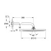 Купить Rainshower Cosmopolitan Верхній душ з кронштейном GROHE 26066000 , 26066000 / 47900 , в категории Верхние души , от бренда GROHE  Интернет-магазин сантехники ✓ Лучшие цены на рынке ✓ Огромный выбор ✓ Гарантия ✓ Заходите!