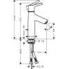 Купити Talis S 100 Змішувач для раковини, одноважільний HANSGROHE 72020000 , 72020000 / 48157 , в категории Змішувачі для умивальника , от бренда HANSGROHE  Інтернет-магазин сантехніки ✓ Кращі ціни на ринку ✓ Величезний вибір ✓ Гарантія ✓ Заходьте!