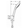 Купить Croma Select S душовий набiр 1,6м HANSGROHE 26410400 , 26410400 / 48522 , в категории Душевые наборы , от бренда HANSGROHE  Интернет-магазин сантехники ✓ Лучшие цены на рынке ✓ Огромный выбор ✓ Гарантия ✓ Заходите!