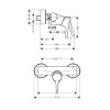 Купити Talis S Змішувач для душу, одноважільний HANSGROHE 72600000 , 72600000 / 49016 , в категории Змішувачі для душу , от бренда HANSGROHE  Інтернет-магазин сантехніки ✓ Кращі ціни на ринку ✓ Величезний вибір ✓ Гарантія ✓ Заходьте!