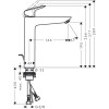 Купити Logis Змішувач для раковини, одноважiльний, корпус високий HANSGROHE 71095000 , 71095000 / 49560 , в категории Змішувачі для умивальника , от бренда HANSGROHE  Інтернет-магазин сантехніки ✓ Кращі ціни на ринку ✓ Величезний вибір ✓ Гарантія ✓ Заходь