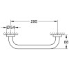Купити Необхідно Neu Поручень для ванни, хром GROHE 40421001 , 40421001 / 52207 , в категории Поручні для ванної , от бренда GROHE  Інтернет-магазин сантехніки ✓ Кращі ціни на ринку ✓ Величезний вибір ✓ Гарантія ✓ Заходьте!