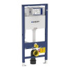 Купить Duofix монтажный элемент с встроенным бачком Omega 12см, с фронтальным управлением, высота 112 см GEBERIT 111.060.00.1 , 111.060.00.1 / 52605 , в категории Инсталляции для унитаза , от бренда GEBERIT  Интернет-магазин сантехники ✓ Лучшие цены на ры