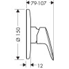 Купити Logis Змішувач для душа, одноважiльний, ПМ, хром HANSGROHE 71666000 , 71666000 / 55000 , в категории Змішувачі для душу , от бренда HANSGROHE  Інтернет-магазин сантехніки ✓ Кращі ціни на ринку ✓ Величезний вибір ✓ Гарантія ✓ Заходьте!