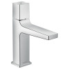 Купити Metropol Select Змішувач для раковини 110 зі зливним гарнітуром, хром HANSGROHE 32571000 , 32571000 / 56819 , в категории Змішувачі для умивальника , от бренда HANSGROHE  Інтернет-магазин сантехніки ✓ Кращі ціни на ринку ✓ Величезний вибір ✓ Гарант