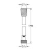 Купити Relexaflex шланг душовий 175см GROHE 45992001 , 45992001 / 61838 , в категории Душові шланги , от бренда GROHE  Інтернет-магазин сантехніки ✓ Кращі ціни на ринку ✓ Величезний вибір ✓ Гарантія ✓ Заходьте!