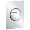 Купити Нова Клавіша змиву Cosmopolitan (колір-хром) GROHE 37601000 , 37601000 / 63797 , в категории Кнопки для інсталяції , от бренда GROHE  Інтернет-магазин сантехніки ✓ Кращі ціни на ринку ✓ Величезний вибір ✓ Гарантія ✓ Заходьте!