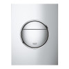 Купити Нова Клавіша змиву Cosmopolitan (колір-хром) GROHE 37601000 , 37601000 / 63797 , в категории Кнопки для інсталяції , от бренда GROHE  Інтернет-магазин сантехніки ✓ Кращі ціни на ринку ✓ Величезний вибір ✓ Гарантія ✓ Заходьте!