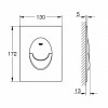 Купить Скейт Air Клавиша смыва (цвет-хром) GROHE 37965000 , 37965000 / 63809 , в категории Кнопки для инсталляции , от бренда GROHE  Интернет-магазин сантехники ✓ Лучшие цены на рынке ✓ Огромный выбор ✓ Гарантия ✓ Заходите!