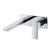 Купить ГРАФИКИ смеситель для раковины, скрытого монтажа, хром IMPRESE ZMK061901030 , ZMK061901030 / 66638 , в категории Смесители для умывальника , от бренда IMPRESE  Интернет-магазин сантехники ✓ Лучшие цены на рынке ✓ Огромный выбор ✓ Гарантия ✓ Заходит