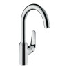 Купити M421-H220 Змішувач для кухні, одноручний, хром HANSGROHE 71802000 , 71802000 / 68607 , в категории Змішувачі для кухні , от бренда HANSGROHE  Інтернет-магазин сантехніки ✓ Кращі ціни на ринку ✓ Величезний вибір ✓ Гарантія ✓ Заходьте!