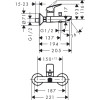 Купить Logis Набiр змiшувачiв для ванни (71100000+71400000+26553400) HANSGROHE 1082019 , 1082019 / 70642 , в категории Наборы смесителей , от бренда HANSGROHE  Интернет-магазин сантехники ✓ Лучшие цены на рынке ✓ Огромный выбор ✓ Гарантия ✓ Заходите!