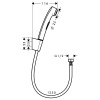 Купити Hansgrohe Гігієнічний душ, зi шлангом 1,25 м та тримачем, ½’, шлiфований чорний хром HANSGROHE 32129340 , 32129340 / 72432 , в категории Гігієнічні душі , от бренда HANSGROHE  Інтернет-магазин сантехніки ✓ Кращі ціни на ринку ✓ Величезний вибір ✓ Г