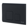 Купити CUADRA EVO клавіша змиву, чорний soft-touch, пластик VOLLE 222113 , 222113 / 77469 , в категории Кнопки для інсталяції , от бренда VOLLE  Інтернет-магазин сантехніки ✓ Кращі ціни на ринку ✓ Величезний вибір ✓ Гарантія ✓ Заходьте!