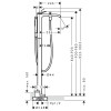 Купить VIVENIS смеситель для ванны, напольный HANSGROHE 75445000 , 75445000 / 81415 , в категории Смесители для ванной , от бренда HANSGROHE  Интернет-магазин сантехники ✓ Лучшие цены на рынке ✓ Огромный выбор ✓ Гарантия ✓ Заходите!