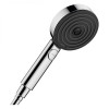 Купить PULSIFY ручной душ (3 типа струй PowderRain, IntenseRain, MonoRain) HANSGROHE 24100000 , 24100000 / 81420 , в категории Ручные души , от бренда HANSGROHE  Интернет-магазин сантехники ✓ Лучшие цены на рынке ✓ Огромный выбор ✓ Гарантия ✓ Заходите!