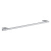 Купити Тримач рушників HANSGROHE ADDSTORIS 41747000 HANSGROHE 41747000 , 41747000 / 81465 , в категории Рушникотримачі , от бренда HANSGROHE  Інтернет-магазин сантехніки ✓ Кращі ціни на ринку ✓ Величезний вибір ✓ Гарантія ✓ Заходьте!
