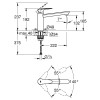 Купити Змішувач для умивальника GROHE START 31717000 GROHE 31717000 , 31717000 / 81561 , в категории Змішувачі для умивальника , от бренда GROHE  Інтернет-магазин сантехніки ✓ Кращі ціни на ринку ✓ Величезний вибір ✓ Гарантія ✓ Заходьте!