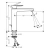 Купити VERNIS BLEND змішувач для умивальника, 190 HANSGROHE 71552000 , 71552000 / 81606 , в категории Змішувачі для умивальника , от бренда HANSGROHE  Інтернет-магазин сантехніки ✓ Кращі ціни на ринку ✓ Величезний вибір ✓ Гарантія ✓ Заходьте!