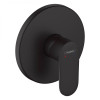 Купити VERNIS BLEND змішувач для душу  ПМ, чорний матовий HANSGROHE 71667670 , 71667670 / 81620 , в категории Змішувачі для душу , от бренда HANSGROHE  Інтернет-магазин сантехніки ✓ Кращі ціни на ринку ✓ Величезний вибір ✓ Гарантія ✓ Заходьте!