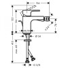 Купить СМЕСИТЕЛЬ ДЛЯ РАКОВИНЫ HANSGROHE 71211000 , 71211000 / 81647 , в категории Смесители для биде , от бренда HANSGROHE  Интернет-магазин сантехники ✓ Лучшие цены на рынке ✓ Огромный выбор ✓ Гарантия ✓ Заходите!