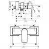 Купити VERNIS SHAPE змішувач для душу HANSGROHE 71650000 , 71650000 / 81651 , в категории Змішувачі для душу , от бренда HANSGROHE  Інтернет-магазин сантехніки ✓ Кращі ціни на ринку ✓ Величезний вибір ✓ Гарантія ✓ Заходьте!