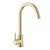 Купити CRUZE змішувач для кухні, cepillado oro VOLLE 1547.110115 , 1547.110115 / 83854 , в категории Змішувачі для кухні , от бренда VOLLE  Інтернет-магазин сантехніки ✓ Кращі ціни на ринку ✓ Величезний вибір ✓ Гарантія ✓ Заходьте!