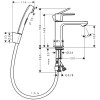 Купить REBRIS E смеситель для раковины 110, с гигиеническим носиком HANSGROHE 72216000 , 72216000 / 88364 , в категории Смесители для умывальника , от бренда HANSGROHE  Интернет-магазин сантехники ✓ Лучшие цены на рынке ✓ Огромный выбор ✓ Гарантия ✓ Заход