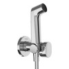 Купити HANSGROHE S гігієнічний душ, зі шлангом 1,25 м і тримачем HANSGROHE 29232000 , 29232000 / 88418 , в категории Гігієнічні душі , от бренда HANSGROHE  Інтернет-магазин сантехніки ✓ Кращі ціни на ринку ✓ Величезний вибір ✓ Гарантія ✓ Заходьте!