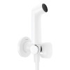 Купити HANSGROHE S гігієнічний душ, зі  шлангом 1,25 м і тримачем, білий матовий HANSGROHE 29232700 , 29232700 / 88432 , в категории Гігієнічні душі , от бренда HANSGROHE  Інтернет-магазин сантехніки ✓ Кращі ціни на ринку ✓ Величезний вибір ✓ Гарантія ✓ З