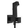 Купить HANSGROHE E гигиенический душ, с шлангом 1,25 м и держателем, черный матовый HANSGROHE 29233670 , 29233670 / 88449 , в категории Гигиенические души , от бренда HANSGROHE  Интернет-магазин сантехники ✓ Лучшие цены на рынке ✓ Огромный выбор ✓ Гаранти