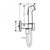 Купить HANSGROHE E гигиенический душ, с шлангом 1,25 м и держателем, матово-белый HANSGROHE 29233700 , 29233700 / 88450 , в категории Гигиенические души , от бренда HANSGROHE  Интернет-магазин сантехники ✓ Лучшие цены на рынке ✓ Огромный выбор ✓ Гарантия 