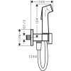 Купить HANSGROHE - это гигиенический душ с шлангом 1,25 м и держателем для холодной воды Eco Smart, цвет хром HANSGROHE 29231000 , 29231000 / 90331 , в категории Гигиенические души , от бренда HANSGROHE  Интернет-магазин сантехники ✓ Лучшие цены на рынке 