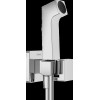 Купить HANSGROHE - это гигиенический душ с шлангом 1,25 м и держателем для холодной воды Eco Smart, цвет хром HANSGROHE 29231000 , 29231000 / 90331 , в категории Гигиенические души , от бренда HANSGROHE  Интернет-магазин сантехники ✓ Лучшие цены на рынке 