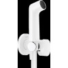 Купити HANSGROHE Набір гігієнічного душу Eco Smart для холодної води, білий матовий HANSGROHE 29230700 , 29230700 / 91651 , в категории Гігієнічні душі , от бренда HANSGROHE  Інтернет-магазин сантехніки ✓ Кращі ціни на ринку ✓ Величезний вибір ✓ Гарантія 