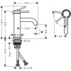 Купити TECTURIS S змішувач для умивальника 80, одноручний, CoolStart, кольор хром HANSGROHE 73301000 , 73301000 / 92499 , в категории Змішувачі для умивальника , от бренда HANSGROHE  Інтернет-магазин сантехніки ✓ Кращі ціни на ринку ✓ Величезний вибір ✓ Г
