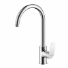 Купить PERLA смеситель для кухни, хром IMPRESE f03408001CA , f03408001CA / 92569 , в категории Смесители для кухни , от бренда IMPRESE  Интернет-магазин сантехники ✓ Лучшие цены на рынке ✓ Огромный выбор ✓ Гарантия ✓ Заходите!