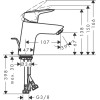Купить LOGIS 70 смеситель для раковины, одноручный, цвет хром HANSGROHE 71075000 , 71075000 / 92664 , в категории Смесители для умывальника , от бренда HANSGROHE  Интернет-магазин сантехники ✓ Лучшие цены на рынке ✓ Огромный выбор ✓ Гарантия ✓ Заходите!