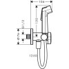 Купить HANSGROHE Набор гигиенического душа Eco Smart для холодной воды, цвет хром HANSGROHE 29230000 , 29230000 / 92665 , в категории Гигиенические души , от бренда HANSGROHE  Интернет-магазин сантехники ✓ Лучшие цены на рынке ✓ Огромный выбор ✓ Гарантия 