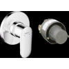 Купить VERNIS BLEND смеситель для душа СМ (комплект), цвет хром HANSGROHE 71663000 , 71663000 / 92666 , в категории Смесители для душа , от бренда HANSGROHE  Интернет-магазин сантехники ✓ Лучшие цены на рынке ✓ Огромный выбор ✓ Гарантия ✓ Заходите!